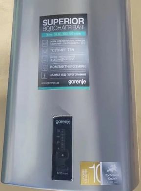 Бойлер Gorenje Eco Smart Silver сухой ТЭН, режим энергосбережение, квадратный 50 л OGBS 50 SM/V9S фото