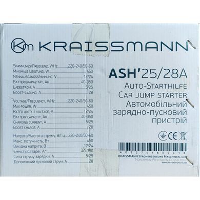 Зарядно-пусковое устройство KRAISSMANN ASH'25/28A (450 Вт, 12/24 В, 5-25 А, пусковой ток 28 А) 3807019 фото