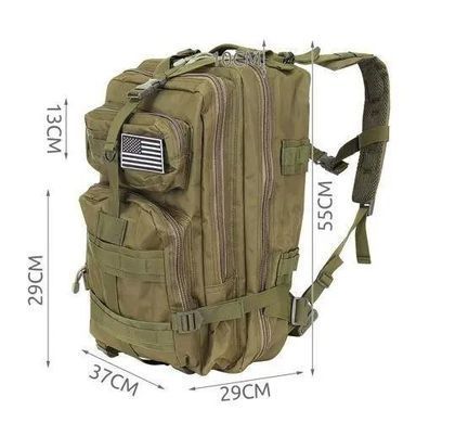 Армейский тактический рюкзак Iso Trade Military 35 л, XL зеленый 8920 фото