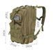Армейский тактический рюкзак Iso Trade Military 35 л, XL зеленый 8920 фото 10