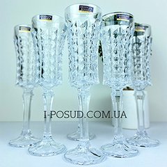 Набор бокалов для шампанского 120 мл 6 пр Bohemia Diamond 1KD27 99T41 120