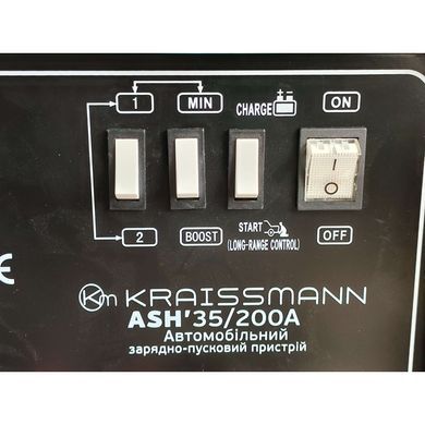 Зарядно-пусковий пристрій KRAISSMANN ASH'35/200A (1200 Вт, 12/24 В, 15-35 А, пусковий струм 200 А) 3807020 фото