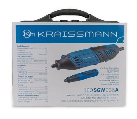 Набір мульти-гравер KRAISSMANN 180 SGW 12V/236A (кейс, додатковий акумуляторний гравер, гнучкий вал, стійка, 236 насадок) 2807026 фото