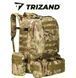 Армійський тактичний рюкзак Iso Trade Trizand Survival HQ 45L 8923 фото 1