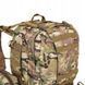 Армійський тактичний рюкзак Iso Trade Trizand Survival HQ 45L 8923 фото 5