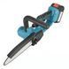 Акумуляторна міні-пила Electric Chain Saw 8" (203 мм, 2 АКБ 48V, кейс) SP488 фото 5
