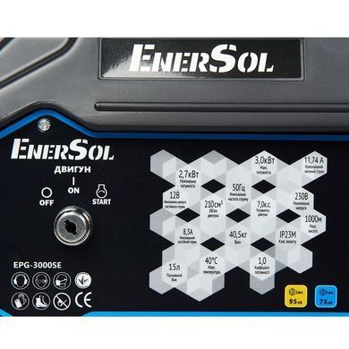 Бензиновий генератор EnerSol EPG-3000S 3.0 кВт &mdash; мідна обмотка, 230 В, бак 15 л EPG3000 фото