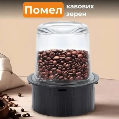 Багатофункціональний стаціонарний блендер Sokany 800Вт з об'ємом чаші 1.5л SK-186 SK186 фото