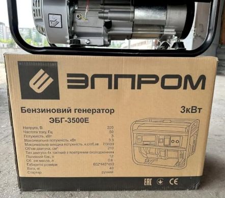 Бензиновый генератор Элпром ЭБГ-3500Е