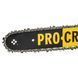 Електропилка Procraft K1800 | Боковий двигун | Шина 35 см | Автозмащення ланцюга 701800 фото 10