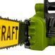 Електропилка Procraft K1800 | Боковий двигун | Шина 35 см | Автозмащення ланцюга 701800 фото 7