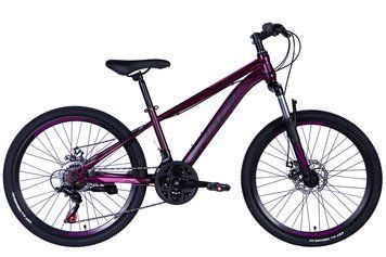 Велосипед ST 24" SPACE MARS DD FR рама-13" фіолетовий 2024 OPS-SP-24-003 фото
