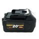 Батарея PROCRAFT 20/4 UNIVERSAL 30204 фото 3