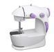 Швейна міні машинка Sewing Machine Mini 4 в 1