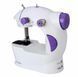 Швейна міні машинка Sewing Machine Mini 4 в 1