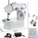 Швейна міні машинка Sewing Machine Mini 4 в 1
