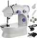 Швейна міні машинка Sewing Machine Mini 4 в 1