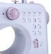 Швейная машинка Michley Sewing Machine YASM-505A Pro 12 в 1
