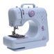 Швейная машинка Michley Sewing Machine YASM-505A Pro 12 в 1