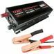 Інвертор 5 CORE 2000W 12V з чистою синусоїдою &bull; Перетворювач 5 CORE 2000W 12V-220V AC/DC Pure Sine Wave для резервного живлення