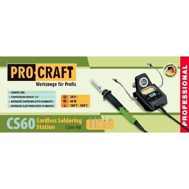 Аккумуляторная паяльная станция Procraft CS60 &mdash; 60 Вт, 100&ndash;500&deg;C, 20 В, 6 жал (без АКБ и ЗУ) 30600 фото