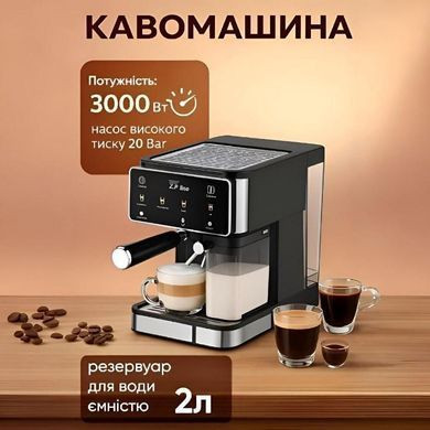 Кофемашина Zepline ZP-6806 (3000 Вт, 20 Bar, сенсорная, 8 напитков, рожковая/капсулы/молотый кофе, с капучинатором) ZP6806 фото