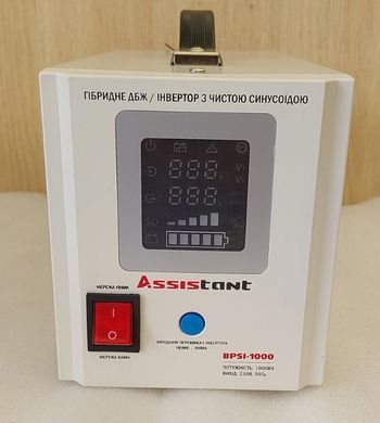 Купити Джерело безперебійного живлення-інвертор Assistant BPSI-1000, 1000 ВА / 700 Вт, 12 В, чиста синусоїда, AVR, заряджання 10/20 А Assistant в інтернет-магазині &laquo;Дачник&raquo; &mdash; dachnik.in.ua
