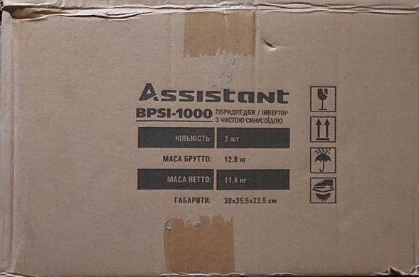 Купити Джерело безперебійного живлення-інвертор Assistant BPSI-1000, 1000 ВА / 700 Вт, 12 В, чиста синусоїда, AVR, заряджання 10/20 А Assistant в інтернет-магазині &laquo;Дачник&raquo; &mdash; dachnik.in.ua