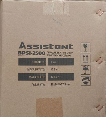 Купити Джерело безперебійного живлення &mdash; інвертор Assistant BPSI-2500, 2500 ВА / 1800 Вт, 24 В, чиста синусоїда, AVR, заряд 10/20 А Assistant в інтернет-магазині &laquo;Дачник&raquo; &mdash; dachnik.in.ua
