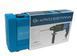 Перфоратор Kraissmann 920 BH 24 (аналог Makita 2470) 920 BH 24 фото 4