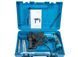 Перфоратор Kraissmann 920 BH 24 (аналог Makita 2470) 920 BH 24 фото 3
