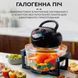 Галогенна аерофритюрниця (мультипіч-духовка) 6в1 SOKANY SK-560 (13 л, 1400 Вт, до 250&deg;C) M16506 фото 5