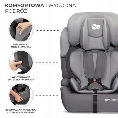 Автокресло KiderKraft Comfort Up i-Size Grey Hnrt_4659 фото
