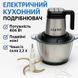Кухонный измельчитель Zepline ZP-00219 (электрический и механический, 2 чаши: стекло и нержавеющая сталь 3,2 л) ZP00219 фото 4