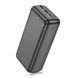 Power Bank Awei J38B 50000mAh чорний &bull; Повербанк Awei J38B 50000mAh 22.5W зі швидкою зарядкою PD/QC і Type-C Asson &mdash; фото товару на dachnik.in.ua