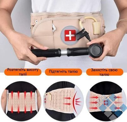 Пояс для спины и поясницы (надувной пневмокорсет) от остеохондроза Spinal Air Traction Belt SAT20115 фото