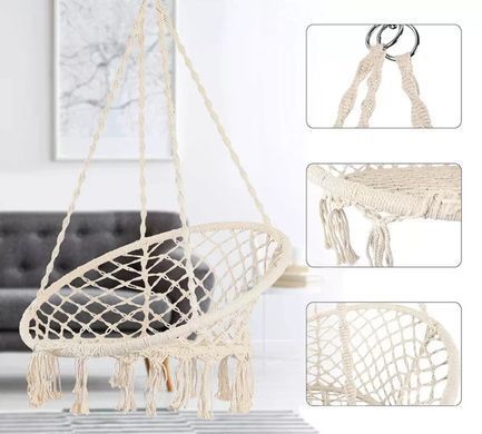 Підвісне крісло гойдалка Boho Interlook Grey до 120кг (DY-A003) 4959 фото