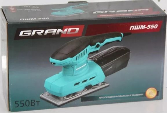 Вібраційна шліфмашина Grand ПШМ-550 GRPSM550 фото