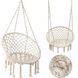 Підвісне крісло гойдалка Boho Interlook Grey до 120кг (DY-A003)