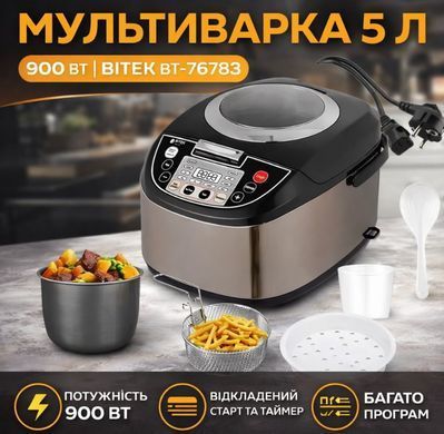 Мультиварка електрична з антипригарною чашею BITEK 5 л (BT-76783) BT76783 фото