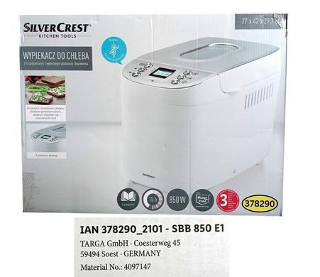 Повністю автоматична хлібопічка SilverCrest SBB 850 E1 (850 Вт, 16 програм, 3 л, РК-дисплей, Німеччина) SBB 850 E1 фото