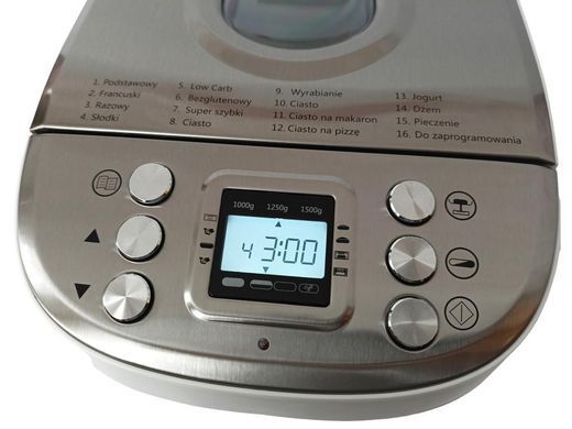 Повністю автоматична хлібопічка SilverCrest SBB 850 E1 (850 Вт, 16 програм, 3 л, РК-дисплей, Німеччина) SBB 850 E1 фото