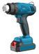 Фен аккумуляторный KRAISSMANN 501 AHP 20MP (аккумулятор 2000 мАч и ЗУ) 501 AHP 20MP 2000-1 фото 2