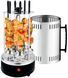 Электрошашлычница из нержавеющей стали на 5 шампуров Domotec BBQ (MS-7781) sa673883 фото 1