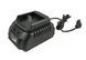 Фен аккумуляторный KRAISSMANN 501 AHP 20MP (аккумулятор 2000 мАч и ЗУ) 501 AHP 20MP 2000-1 фото 4