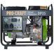 Дизельный генератор Procraft DP35 3.3 кВт &mdash; электростартер, 220 В, однофазный, экономичный 35100 фото 4