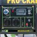 Дизельный генератор Procraft DP35 3.3 кВт &mdash; электростартер, 220 В, однофазный, экономичный 35100 фото 6
