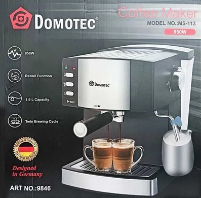 Кофеварка с капучинатором с рожковой системой Domotec MS113 система двойного заваривания MS-113 фото