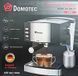 Кофеварка с капучинатором с рожковой системой Domotec MS113 система двойного заваривания MS-113 фото 5