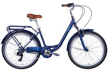 Велосипед ST 26" Dorozhnik LUX Vbr FR рама-17" синій з блакитним (матовий) 2024 крила, крило пер., крило зад., підніжка, дзвоник OPS-D-26-243 фото